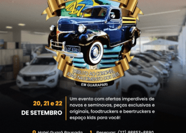 Participe da X EXPOGUARÁ de Carros Antigos